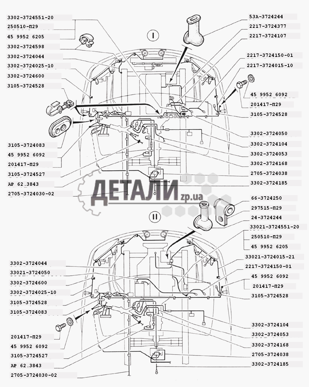 Подключение змз 406 к компьютеру